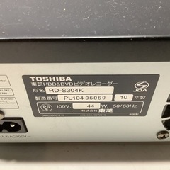 難有りTOSHIBA HDD&DVDビデオレコーダーの画像