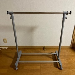 【ニトリ】ハンガーラック