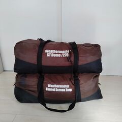 【取引決定しました】Coleman コールマン テントタープセット