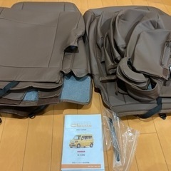 N-van専用シートカバー　Clazzio