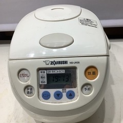 引渡し決定！ZOJIRUSHI 三合炊き炊飯ジャー　NB-UK05