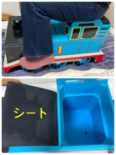 機関車トーマス　木製収納箱とシート　レア！