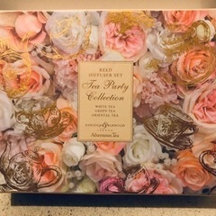 アフタヌーンティーオリジナルディフューザーセット/Ashleigh & Burwoodの画像