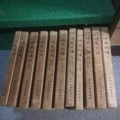源氏物語の古い書