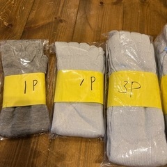 軍足 靴下 5本指 複数組 の画像