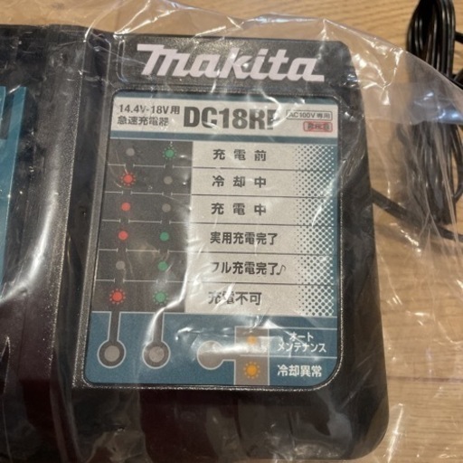 決まりました　新品マキタ純正バッテリー　充電器セット
