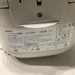 SANYO マイコンジャー炊飯器　ECJ-EB10の画像