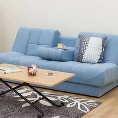 ニトリソファー ベッド テーブル付 の画像