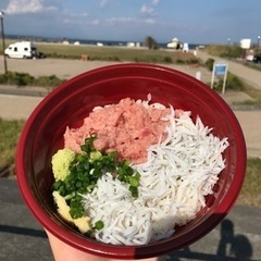 静岡県民集合🗻