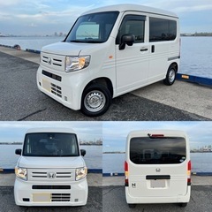 令和01年 ホンダN-Van G ホンダセンシング 🔹ホンダシテ...