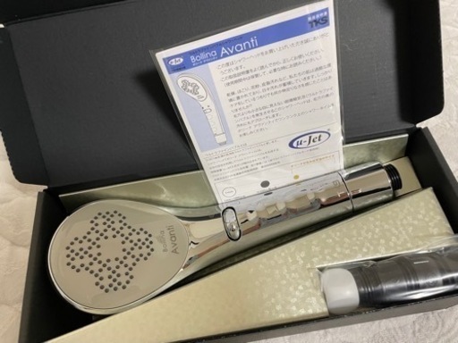 【新品】シャルレ ボリーナ アヴァンティ シャワーヘッド