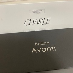 【新品】シャルレ ボリーナ アヴァンティ シャワーヘッドの画像