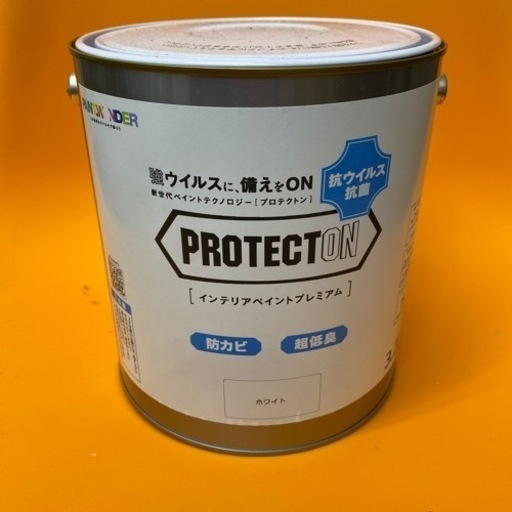 DIYなどに！　ウィルス対策　白色塗料