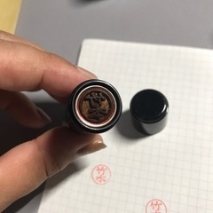 シャチハタ ネーム印 Xスタンパー