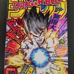 ジャンプベストシーントープ10/Ragnarok/Ultraman 