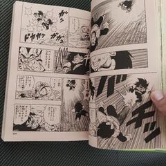 ジャンプベストシーントープ10/Ragnarok/Ultraman の画像