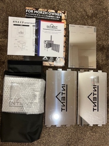 新品未使用３層式テントサウナMORZH（モルジュ）オプション品有り
