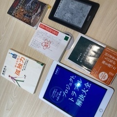 7月読書会メンバー募集📚