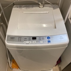 AQUA 洗濯機＋ランドリーラック