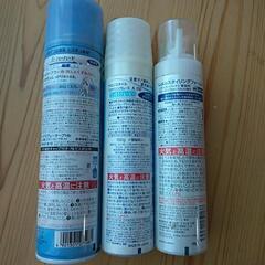 ケープ1本　ムース1本の画像