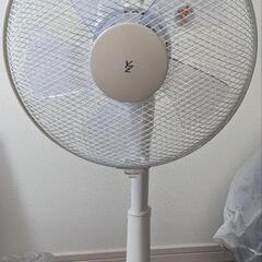 YAMAZEN 扇風機 逗子市 リモコン・タイマーあり 7/6まで