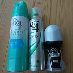 制汗剤　三本セット