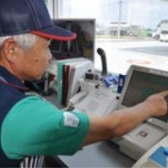 セルフスタンド　監視業務　コスモ石油　北九州市木町（SS木町）の画像