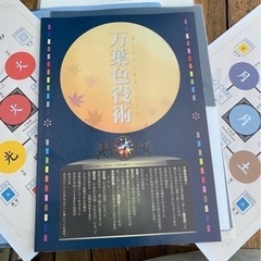 ミネラル醗酵ドリンク教室(酵素ドリンク)の画像