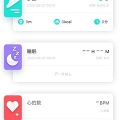 ※値下げしました!スマートウォッチ（未使用品）スマホとの連携可能の画像
