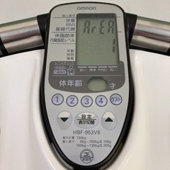 美品　オムロン 体重体組成計の画像