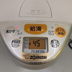 美品　ZOJIRUSHI 象印 電気ポット 電気まほうびん CV-DE22E3の画像