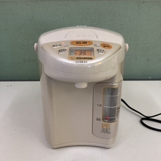 美品　ZOJIRUSHI 象印 電気ポット 電気まほうびん CV-DE22E3