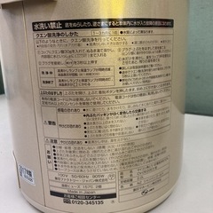 美品　ZOJIRUSHI 象印 電気ポット 電気まほうびん CV-DE22E3の画像