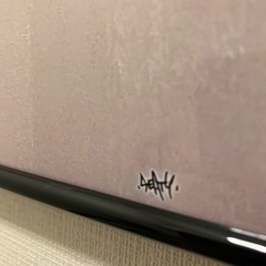 【決定しました】バンクシーA4パネルの画像