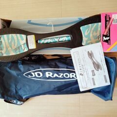 ジェイボード、Jボー