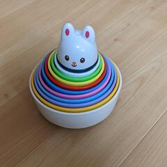 重ねて遊ぶおもちゃ