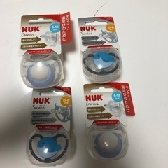 NUK おしゃぶり　新品未使用