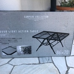 山善　アウトドアテーブルの画像