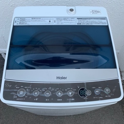 7/15 終 2017年製 Haier 全自動電気洗濯機 JW-C55A 5.5kg ハイアール 菊倉TK