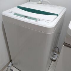 追加しました！どれでも無料です！