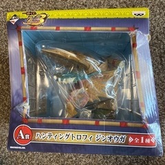 ハンティングトロフィー　ジンオウガ　一番くじ