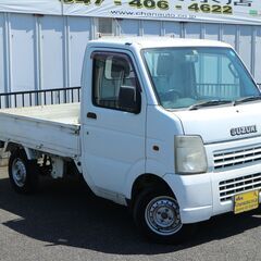 キャリートラック　KC　パワステ　エアコン　２年車検付
