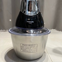 テスコムフードプロセッサーあげます