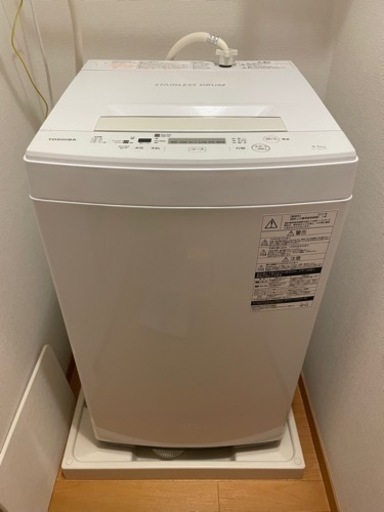 7/30 9時引取可能な方★その他日程要相談　TOSHIBA 東芝 STAINLESS DRUM 洗濯機 4.5kg 2017年