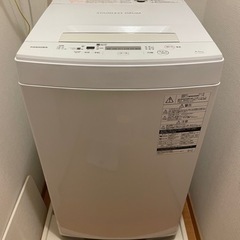 7/30 9時引取可能な方★その他日程要相談　TOSHIBA 東...