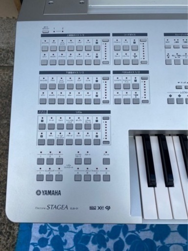 【取引完了】YAMAHA ヤマハ　エレクトーン　ELB-01 お手軽に楽器が必要な方に　T-GARAGE
