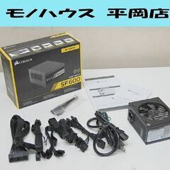 ジャンク扱い CORSAIR 600W 電源ユニット SF600...