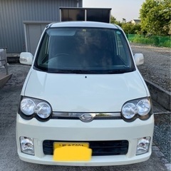ムーブ