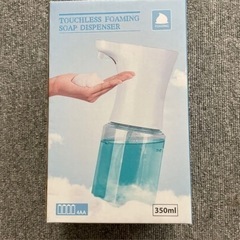 ソープディスペンサー 自動 泡 電池式