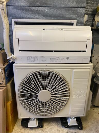 日立 ルームエアコン RAS-X56K2S(W) 白くまくん 2020年製 5.6kw 18畳用 動作確認済　美品　直接引取大歓迎‼
